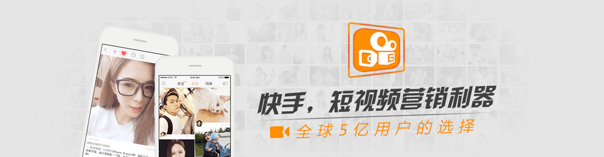 观塘信息流开户
