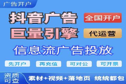 某某sem代运营推广公司：打造品牌营销新模式